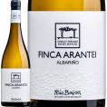 フィンカ・アランテイ・アルバリーニョ・リアス・バイシャス 2022 スペイン Spain 白ワイン wine 750ml 辛口 ガリシア グリーン・スペイン Spain 冷涼 クネ CVN