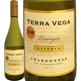テラ・ヴェガ・シャルドネ chardonnay ・レゼルヴァ 最新ヴィンテージ チリ マウル・ヴァレー 白ワイン wine 750ml Terra Vega 