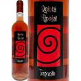キンタ・イノハル・ロサード 2022 スペイン Spain ロゼ rose ワイン wine 750ml 辛口 ライトボディ ミディアムボディ テンプラニーリョ カスティーリャ・イ・レ