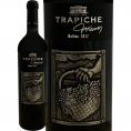 トラピチェ・マノス・マルベック2017 アルゼンチン 赤ワイン wine 辛口 750ml 94点