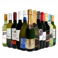 ミックスワイン wine セット set 第169弾 1本あたり807円 税込 スパークリング sparkling ワイン wine 赤ワイン wine 白ワイン wine 得旨 ウルトラバリュー ワ