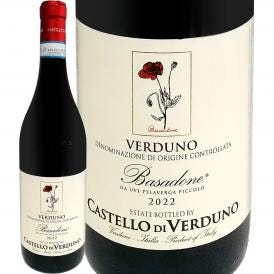 カステッロ・ディ・ヴェルドゥーノ・バッサドーネ 2022 イタリア Italy 赤ワイン wine 750ml ミディアムボディ 辛口 
