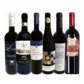  バラエティ豊かな個性を満喫 充実感たっぷりのイタリア Italy 赤ワイン wine 6本セット set 