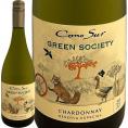 コノスル・グリーン・ソサイエティ・シャルドネ chardonnay 最新ヴィンテージ チリ 白ワイン wine 750ml 辛口 Cono Sur 