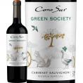 コノスル・グリーン・ソサイエティ・カベルネ・ソーヴィニョン 最新ヴィンテージ チリ 赤ワイン wine 750ml 辛口 Cono Sur 