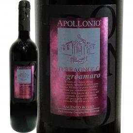 アッポローニオ・テラニョーロ・ネグロアマーロ 2018 イタリア Italy 赤ワイン wine 750ml フルボディ 辛口 