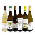  さらなる 極 厳選 満足感タップリの極旨白ワイン wine 6本セット set 