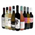  端数在庫一掃 イタリア Italy ワイン wine 9本セット set 