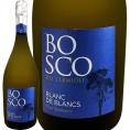 ボスコ・ディ・チルミオーリ・スプマンテ・ブラン・ド・ブラン・エキストラ・ドライ イタリア Italy 白スパークリング sparkling ワイン wine 750ml やや辛口 