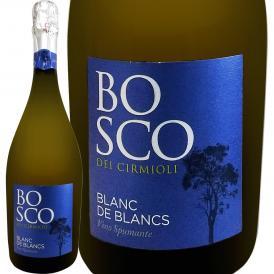 ボスコ・ディ・チルミオーリ・スプマンテ・ブラン・ド・ブラン・エキストラ・ドライ イタリア Italy 白スパークリング sparkling ワイン wine 750ml やや辛口 