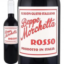 ベッペ・モルチェッタ・ロッソ・イタリア Italy  赤ワイン wine 750ml シチリア 