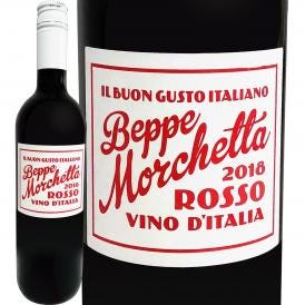 ベッペ・モルチェッタ・ロッソ・イタリア Italy  赤ワイン wine 750ml シチリア 