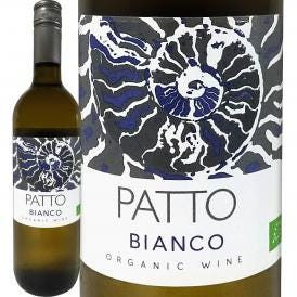 パット・ビアンコ・イタリア Italy ・ビオロジコ 白ワイン wine 750ml シチリア 