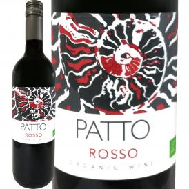 パット・ロッソ・イタリア Italy ・ビオロジコ 赤ワイン wine 750ml シチリア 