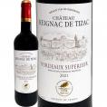 シャトー・レイニャック・ド・ティザック 2021 フランス France 金賞ボルドー bordeaux 750ml 
