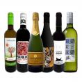  スペイン Spain 担当厳選 スペイン Spain 固有品種を知るならこの6本 スペイン Spain おうちバル6本セット set 