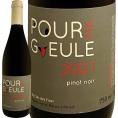 クロ・デ・フ・プール・マ・ギュール 2021 チリ 赤ワイン wine 750ml 辛口 
