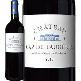 シャトー・カップ・ド・フォジェール 2015 750ml ボルドー bordeaux 赤ワイン wine 