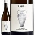 ツァーヘル アン アンフォラ ゲミシュターサッツ 2022 オーストリア オレンジワイン wine 750ml 辛口 アンフォラ 