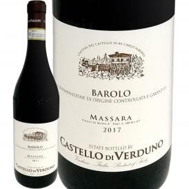 カステッロ・ディ・ヴェルドゥーノ・バローロ Barolo ・マッサラ 2017イタリア Italy 赤ワイン wine 750ml フルボディ 辛口