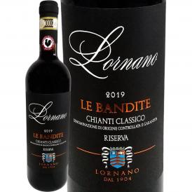 ファットリア・ディ・ロルナーノ・キャンティ Chianti ・クラシコ・リゼルヴァ・レ・バンディーテ 2019 イタリア Italy 赤ワイン wine 750ml トスカーナ