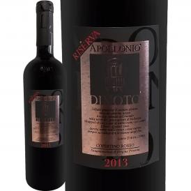 アッポローニオ＜ディヴォート＞コペルティーノ・リゼルヴァ 2013イタリア Italy 赤ワイン wine 750ml フルボディ