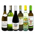 白ワイン wine セット set 第206弾 当店 厳選 これぞ極旨 辛口 白ワイン wine 白ワイン wine を存分に楽しむ 味わい深いスーパー・セレクト白 6本セット set ワ