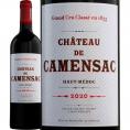 シャトー・カマンサック 2020 フランス France 赤ワイン wine 750ml