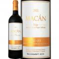 マカン 2019 スペイン Spain 赤ワイン wine 750ml フルボディ 辛口 リオハ ロートシルト ロスチャイルド ベガシシリア パーカー parker 94点 銘醸地 テンプラニ