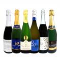 スパークリング sparkling ワイン wine セット set 第204弾 ベスト・オブ・スパーク 当店厳選 高級 クレマン clement も入った 極旨 泡 ばかりの 辛口 スパーク