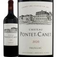 シャトー・ポンテ・カネ 2020 フランス France 赤ワイン wine 750ml フルボディ