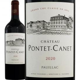 シャトー・ポンテ・カネ 2020 フランス France 赤ワイン wine 750ml フルボディ