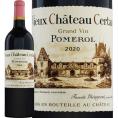 ヴュー・シャトー・セルタン 2020 フランス France 赤ワイン wine 750ml フルボディ