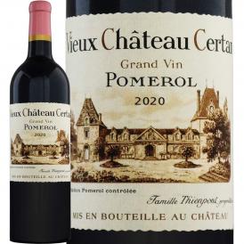 ヴュー・シャトー・セルタン 2020 フランス France 赤ワイン wine 750ml フルボディ