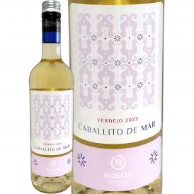 カバリート・デ・マル・ベルデホ・ルエダ 2023 スペイン Spain 白ワイン wine 750ml 辛口 ライトボディ ミディアムボディ D.O.ルエダ カスティーリャ・イ・レオ