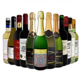  第63弾 この価格でこの内容は絶対オススメ 限界ギリギリまで良いワイン wine を詰め込んだ超厳選のベストミックス赤白泡など12本 