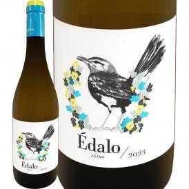 コントレラス・ルイス・エダロ・ブランコ・オーガニック 2023 スペイン Spain 白ワイン wine 750ml 辛口 完全有機栽培 自然派 ビオロジック 認証 EU CAAE アン 
