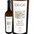 チウ・チウ・エヴォエ 2023 イタリア Italy 白ワイン wine 750ml ミディアムボディ やや辛口 