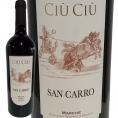 チウ・チウ・サン・カーロ 2022 イタリア Italy 赤ワイン wine 750ml 辛口 