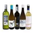  目からウロコ スペイン Spain 白ワイン wine の いま は超激旨 スペイン Spain おうちバル白ワイン wine 5本セット set 