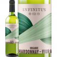 インフィニタス・シャルドネ chardonnay ・ビウラ・オーガニック 2022 スペイン Spain 白ワイン wine 750ml 辛口 カスティーリャ・ラ・マンチャ 有機 認証 EU  