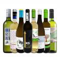  おうちタパスにピッタリ スペイン Spain 各地の白飲み比べ おうちバル白ワイン wine 8本セット set 