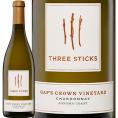スリー・スティックス・ギャップズ・クラウン・シャルドネ chardonnay  2021 アメリカ America 白ワイン wine 750ml 辛口 カリフォルニア ソノマ ウィリアムズ 