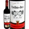 パヴィヨン・デ・デュック・ルージュ 2022 フランス France 750ml 金賞 
