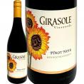 ジラソーレ・メンドシーノ・ピノ・ノワール 2022 アメリカ America 赤ワイン wine 750ml 辛口 Girasole mendocino 