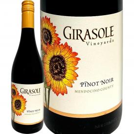 ジラソーレ・メンドシーノ・ピノ・ノワール 2022 アメリカ America 赤ワイン wine 750ml 辛口 Girasole mendocino 
