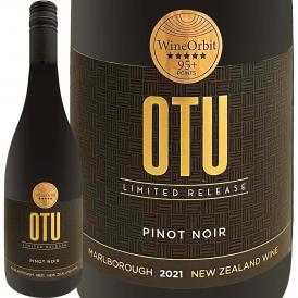 オー・トゥ・マールボロ・ピノ・ノワール・リミテッド・リリース 2021 ニュージーランド マールボロ 赤ワイン wine 750ml OTU 95点 awatere valley 