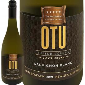 オー・トゥ・マールボロ・ソーヴィニョン・ブラン・リミテッド・リリース 2021 ニュージーランド マールボロ 白ワイン wine 750ml OTU 95点 awatere valley 