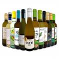  第76弾 1本あたり825円 税込 採算度外視の大感謝 厳選白ワイン wine 12本セット set 