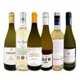 白ワイン wine セット set 第210弾 当店 厳選 これぞ極旨 辛口 白ワイン wine 白ワイン wine を存分に楽しむ 味わい深いスーパー・セレクト白 6本セット set ワ